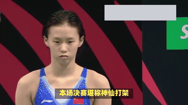 跳水女子十米台:中国队包揽金银的简单介绍 跳水女子十米台:中国队包揽金银的简单介绍